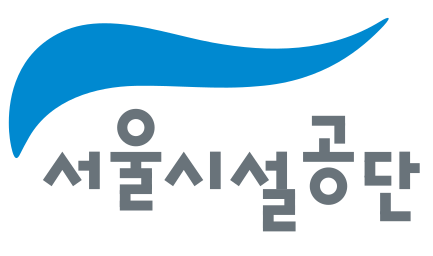 서울시설공단